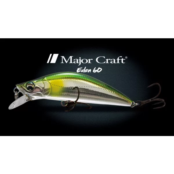 MAJOR CRAFT FINETAIL EDEN 60H 6cm 7gr #013 Gold Chart Yamame
