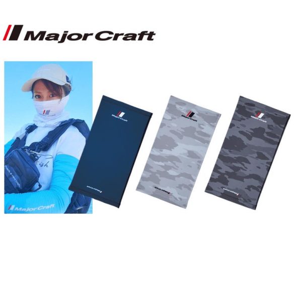 MAJOR CRAFT UV-CUT FACE GUARD CSŐSÁL Light Gray Camo