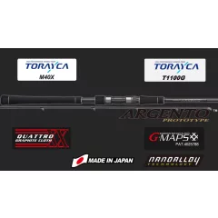   Graphiteleader ARGENTO PROTOTYPE GLAPS-902LML 2.74m FAST 28gr