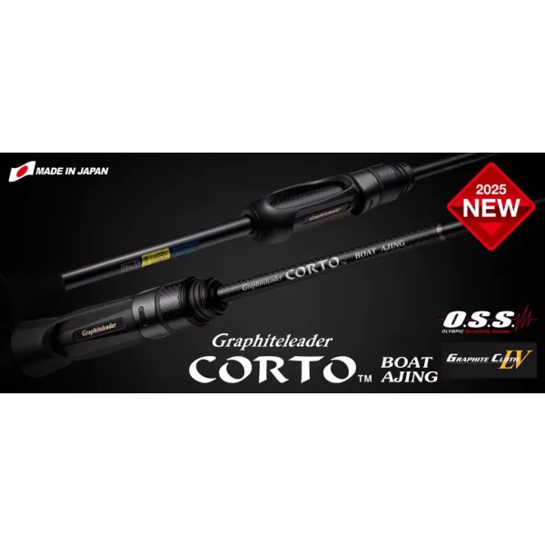 Graphiteleader CORTO BOAT AJING GCORBS-542UL-S FAST 162m Max 5gr Ultra Light