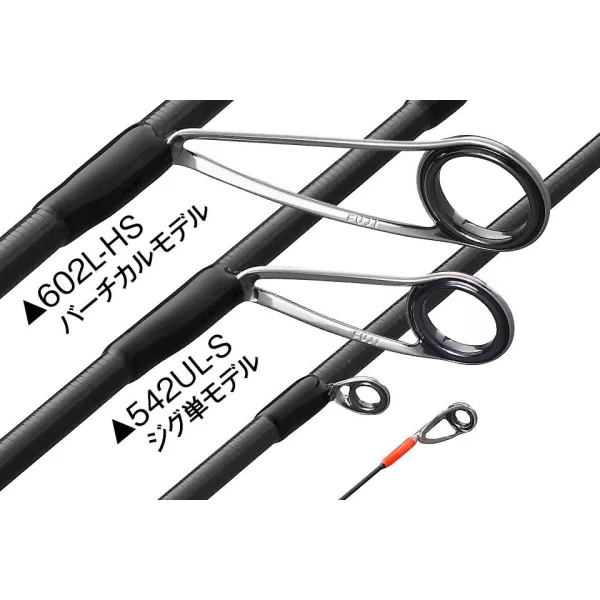 Graphiteleader CORTO BOAT AJING GCORBS-542UL-S FAST 162m Max 5gr Ultra Light