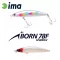 IMA IBORN 78F SHALLOW 78mm 8.5gr 002 Red Head Pearl OB