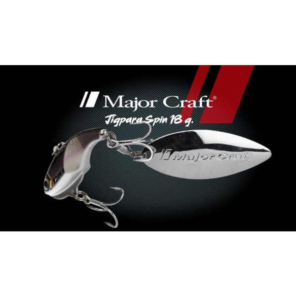 MAJOR CRAFT JIGPARA SPIN FW 4.3cm 18gr #035 Sexy Shad