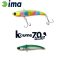 IMA KOUME VIBRATION 70 HEAVY 70mm 18gr 120 Gold Mullet