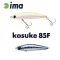 IMA KOSUKE 85F 85mm 11.5gr 012 Black Black