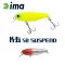 IMA K-FAT 58 SUSPEND 58mm 8gr 001 Red Head