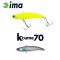 IMA KOUME VIBRATION 70 70mm 13gr 110 Mullet