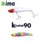 IMA KOUME VIBRATION 90 90mm 20gr 117 Ball Color