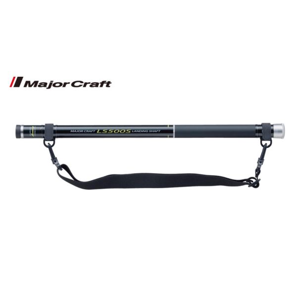MAJOR CRAFT FIRSTCAST LSFC-500 MERITŐNYÉL SET TELESZKÓPÓS 5m