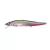 MEGABASS VISION ONETEN 110.5mm 14gr M RB SHAD