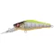 MEGABASS GREAT HUNTING GH48 DIVE SF 48mm 3.2gr LZ CHART BACK YAMAME