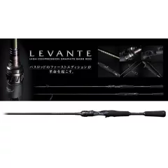 MEGABASS LEVANTE JP F3-67LV BAITCAST 2P 204cm 3.5-14gr
