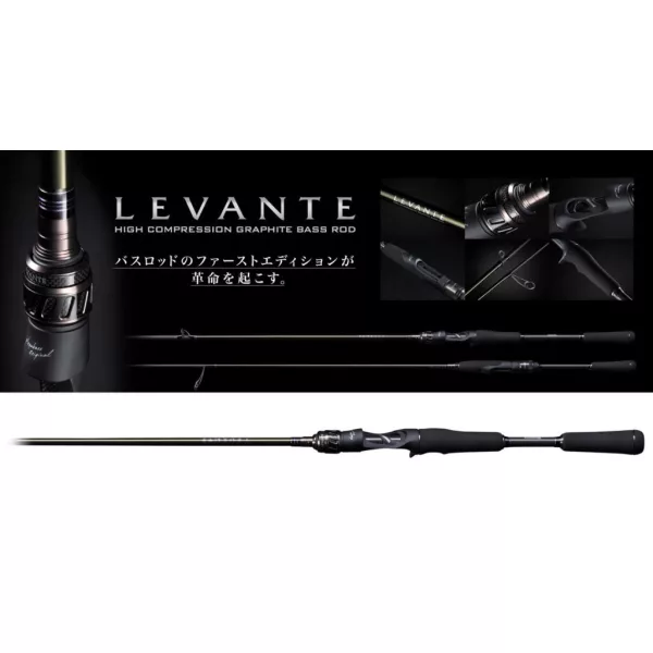 MEGABASS LEVANTE JP F3-67LV BAITCAST 2P 204cm 3.5-14gr