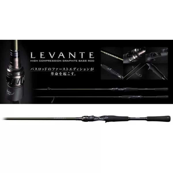 MEGABASS LEVANTE JP F4-72LV BAITCAST 2P 219cm 7-28gr