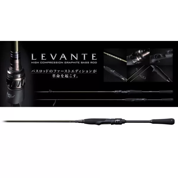 MEGABASS LEVANTE SP JP F2-69LVS 2P 210cm 1.75-10.5gr