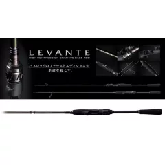 MEGABASS LEVANTE SP JP F2-69LVS 4P 210cm 1.75-10.5gr