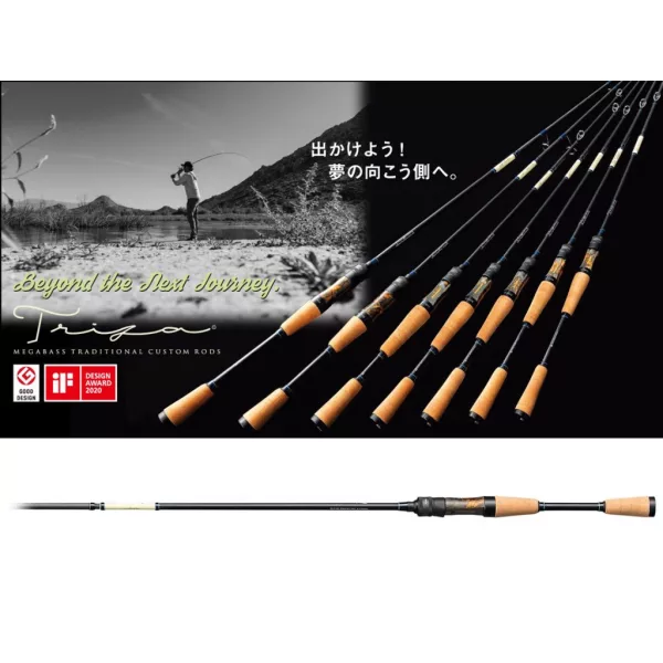 MEGABASS TRIZA F0-68XSTZ HIBALI 207cm 0.9-5.2gr