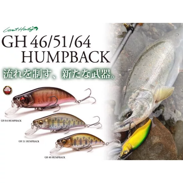 MEGABASS GH46 HUMBACK FS 46mm 4gr LZ LIME BACK OB