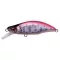 MEGABASS GH51 HUMBACK FS 51mm 5.1gr LZ PINK BACK YAMAME