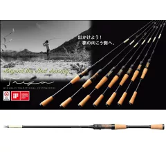 MEGABASS TRIZA F3-72XSTZ AGEHA 219cm 1.75-14gr