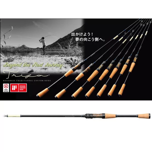 MEGABASS TRIZA F3-72XSTZ AGEHA 219cm 1.75-14gr