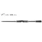 MEGABASS COOKAI GULF CKG-72MS 219cm Max 40gr