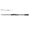 MEGABASS COOKAI GULF CKG-70M+S SAWARA SPECIAL 216cm Max 50gr