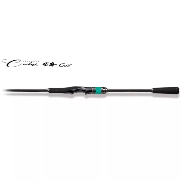 MEGABASS COOKAI GULF CKG-77MS 234cm Max 40gr