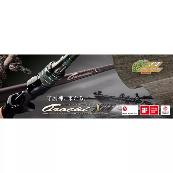 MEGABASS OROXHI X10 SP F3ST-611XTS 2P MEDUSA 210cm 3.5-14gr
