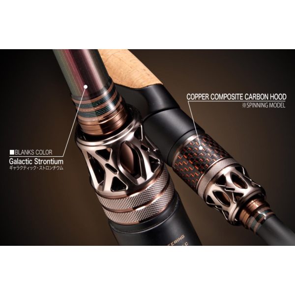 MEGABASS DESTROYER EVOLUZION SP F2.1/2-70TI-S TSUBAMEGAESHI 213cm 1.75-10.5gr