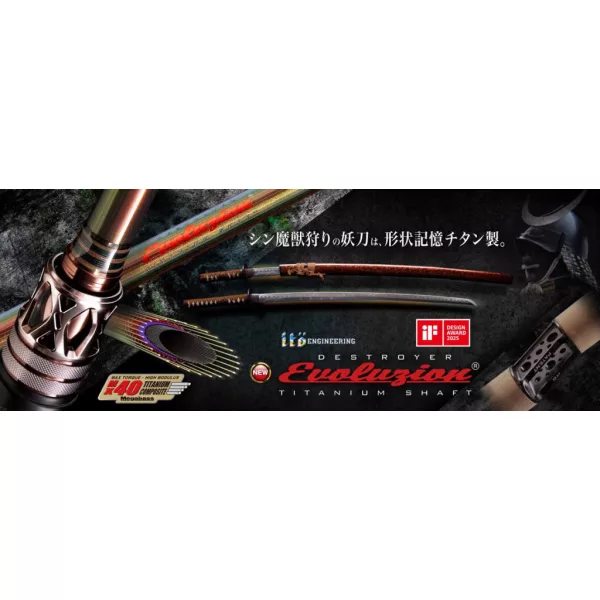 MEGABASS DESTROYER EVOLUZION SP F4.1/2ST-62TIX-S HEDGEHOG STINGER 189cm 3.5-21gr