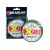 XFLR FLUOROCARBON 150M 0.22mm