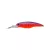 OSP HIGH CUT SUSPEND 60mm 5.3gr PP50 Sunset Tiger