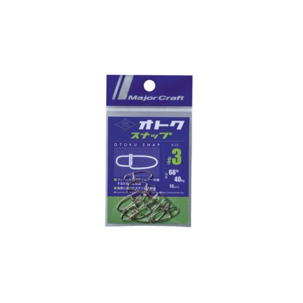 MAJOR CRAFT OTOKU SNAP KAPOCS #1