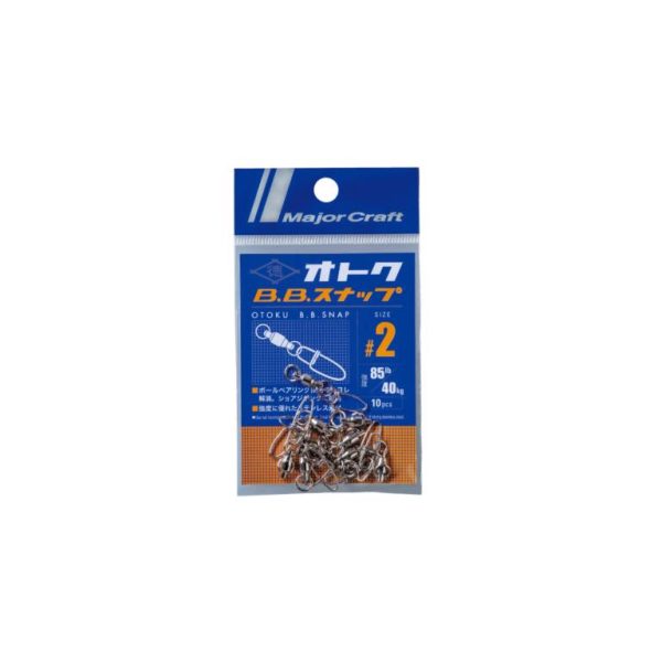 MAJOR CRAFT OTOKU BB SWIVEL FORGÓKAPOCS #0