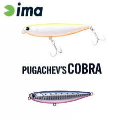IMA PUGACHEVS COBRA 90 90mm 12gr 207 Makoiwashi