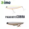 IMA PUGACHEVS COBRA 90 90mm 12gr Y0222 Bone