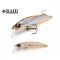 RAID LEVEL MINNOW QUIK72 72mm 5.2gr 006 Jewel Wakasagi