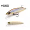 RAID LEVEL MINNOW QUIK72 72mm 5.2gr 007 Pearl Wakasagi