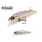 RAID LEVEL MINNOW QUIK72 72mm 5.2gr 012 Otori