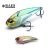 RAID LEVEL VIB BOOST HEAVY 14gr 60mm 025 Bait Japan