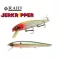 RAID JERKRIPPER 122mm 17.5gr 009 Amazing Shad