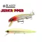 RAID JERKRIPPER 122mm 17.5gr 010 Pearly Chart