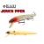 RAID JERKRIPPER 122mm 17.5gr 012 Jason