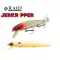 RAID JERKRIPPER 122mm 17.5gr 012 Jason