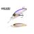 RAID LEVEL SHAD SPRINTER 68MR 68mm 5.9gr 003 Neon Wakasagi