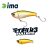 IMA RAIKIRI 43 FULLBITE 43mm 2.5gr 002 Gold Black