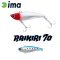 IMA RAIKIRI VIBRATION 70 70mm 15gr 007 Plated Sardines