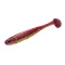 MAJOR CRAFT STABI SHAD SLIM 4" 10.2cm #001 Red Gold