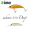 IMA SUKARI 50SS DEEP 50mm 5gr 117 Pearl Ayu